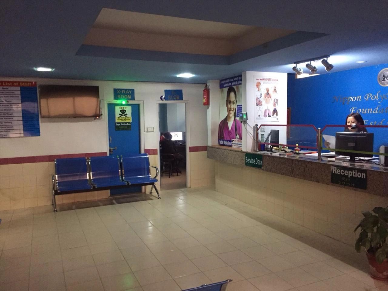Waiting Area